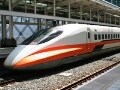 近ごろの台湾ロングステイと最新事情2009