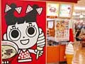 名古屋ご当地ラーメン｢スガキヤ｣の新兵器！
