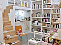 名古屋で本屋めぐり「Bookmark　Nagoya」