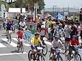 名古屋から一番近い離島の自転車イベント
