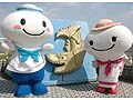 名古屋のご当地“ゆるキャラ”大集合！
