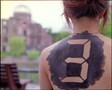 漫遊バスでめぐる水戸のアートスポット