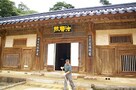 宿坊に泊まる韓国旅　世界遺産海印寺後編