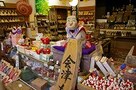 仏像マニアの新聖地、仏都会津に行こう！