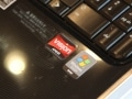 AMD VISIONプラットフォームを発表
