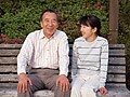 長寿を願って?今どきの還暦祝い