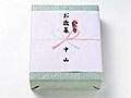 【最新版】もらって嬉しいお歳暮ベスト10