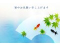 暑中見舞いの手紙の例文とコツ！ 上手な書き方と文例集