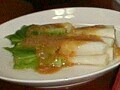 季節の味がする旬野菜　うるいの辛子酢味噌