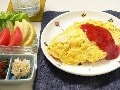 ひとり暮らしの簡単料理レシピ集