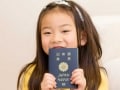 子供のパスポート申請！書類・写真・赤ちゃんも必要？
