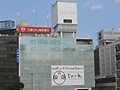 横浜モアーズが開業以来の大リニューアル！