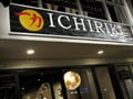 ハワイ初 じんわりしみる鍋の店「一力」