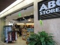 お土産もみつかる！ハワイのコンビニ「ABCストア」