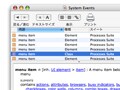 AppleScriptの構造を上手に調べる