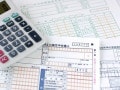保険の解約返戻金を受け取る際の税金、確定申告の必要性