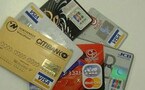 あなたに貸す金はない!その3