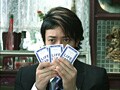 評判になっているテレビとネットの連動ＣＭを斬る！　「ＣＭ解剖」ライフカードの巻
