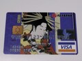 大江戸温泉物語VISAカードとＡＮＡ　ｅＬＩＯカード　3月のお得なカードはこれ！
