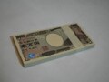 相手に知らせず贈与したらどのような扱い？
