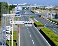 公示地価と実測の相続税・土地評価への影響
