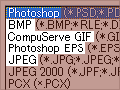 JPEG、GIF、PNG、BMPなど、画像のファイル形式