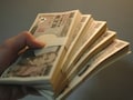 100万円！投資信託で手堅く運用しよう