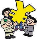みんなが買う投資信託。安心できて儲かる!?