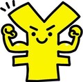 元本割れがイヤな人のお金の運用先