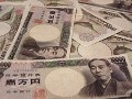 高校受験にかかるお金・費用