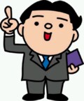 消費者物価変動率0.0％！年金額は、据え置き決定！　17年度、年金額に変動なし！