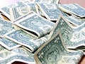 ええ！こんなに？一番損をしたのは誰？