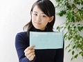 ボーナス相場は6月が熱くなる？