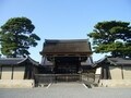 京都御所・二条城