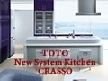 スイスイ設計のTOTO新システムキッチン「クラッソ」