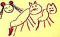 シリーズ＝先生訪問！＝vol.3　子どもの絵への過干渉は最大の敵