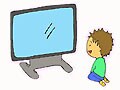 子どもへのテレビの影響