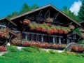 スイスのホリデー・アパートメント