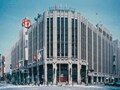 先手必勝！新年福袋・セール先取り情報