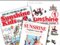 小学校の英語はどんな感じ？（２）　春から教科書が変わる！英語も？
