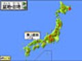 【キッズソフト】県庁所在地もゲームで楽々暗記！　日本地理チャレンジャーズ