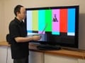 薄型テレビの映像調整方法(中級編)