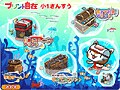 【ソフト】ペーパードリルをCD-ROMから無制限プリント　プリント自在　小学１年さんすう