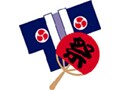親子で一緒に涼めちゃう簡単うちわ
