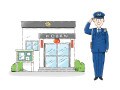 警察の仕事内容について学習できるキッズ向けサイト！