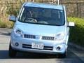巨大な“天窓”で車内に異次元の明るさ！　日産ラフェスタ登場