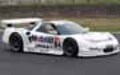 GT300はARTA MR-Sが完勝　GT開幕！Mobil 1 NSXが圧勝