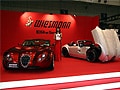 インポートカーショーで見た気になるクルマ