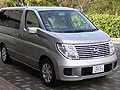 ライバル迎撃！待望の2.5リッターが追加　エルグランド2.5のお買得度は？