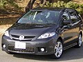 6+ONEパッケージが特徴　マツダプレマシー試乗記